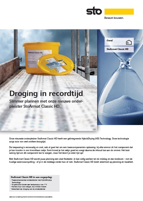 Droging in recordtijd - Hybrid Drying Technology